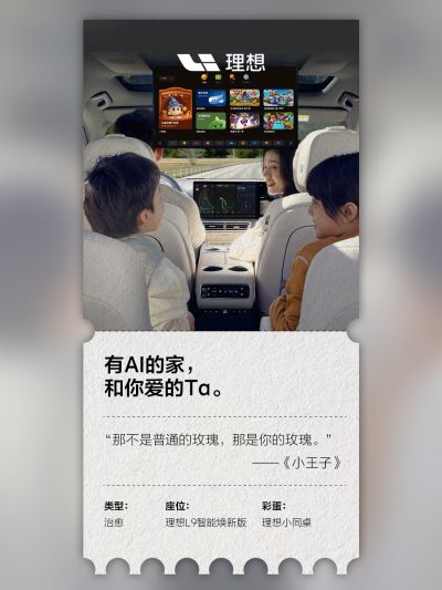 优游国际社区_优游国际汽车